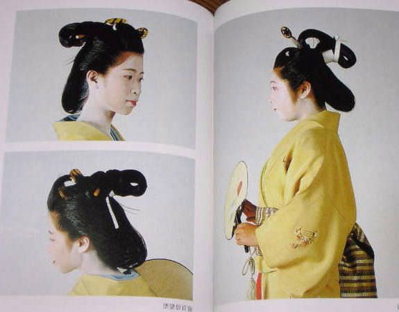 зачіска в японському стилі